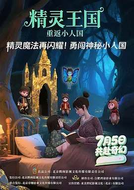 青青草原国产视频